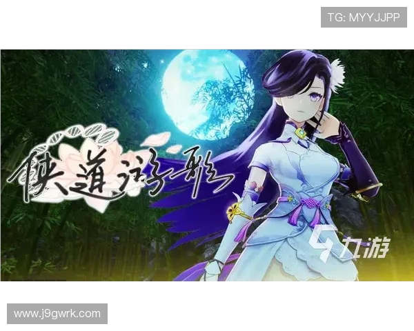 如何快速找到九游地址登录入口,保障游戏体验不受影响 如何快速找到九游地址登录入口,保障游戏体验不受影响