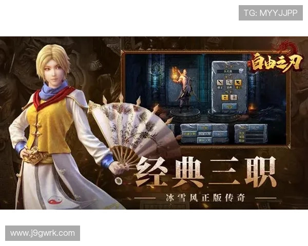 打造强大的游戏阵容，九游会员账号的重要性不容忽视