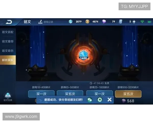 ag九游官网新手指南，帮助新玩家快速上手掌握游戏基本操作技巧