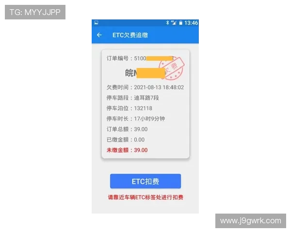 ag现金电投网操作简单便捷，新手也能快速上手，轻松开启线上投注之旅