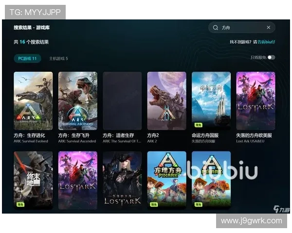 九游手游网游戏中心最新游戏推荐排行榜,带你畅玩热门手游体验极致乐趣 九游手游网游戏中心最新游戏推荐排行榜,带你畅玩热门手游体验极致乐趣