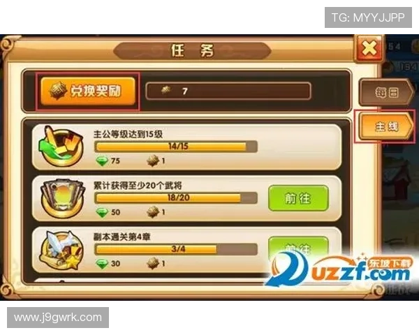 探索九游论坛网页版登录的便捷方法与游戏攻略分享 探索九游论坛网页版登录的便捷方法与游戏攻略分享