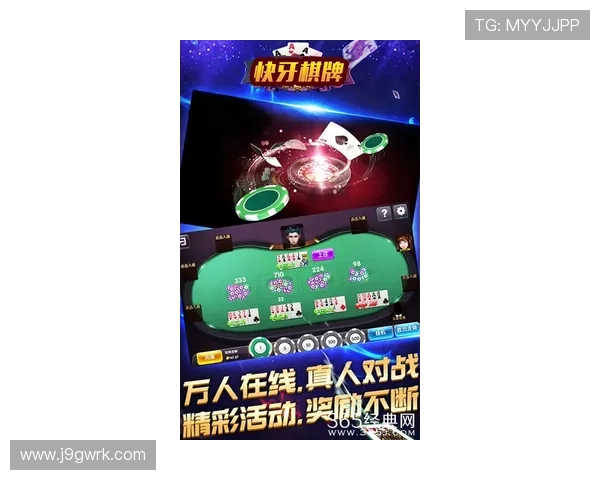 极速炸金花新手必看攻略,轻松掌握游戏技巧快速赢取大奖 极速炸金花新手必看攻略,轻松掌握游戏技巧快速赢取大奖