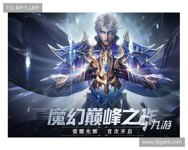 点击九游云游戏官网入口网址，开启你的游戏冒险旅程