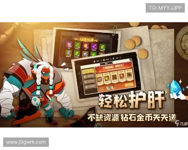 畅玩九游官网电脑版的最佳技巧和使用心得分享 畅玩九游官网电脑版的最佳技巧和使用心得分享