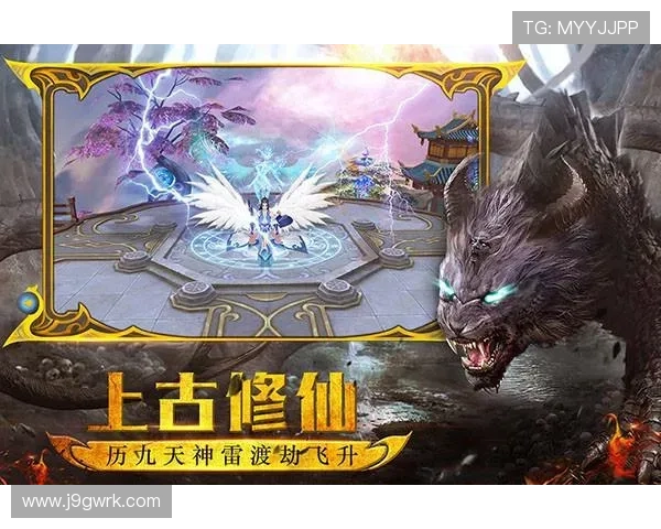 九游PT电子游戏最新版本更新内容详解带来哪些新玩法 九游PT电子游戏最新版本更新内容详解带来哪些新玩法