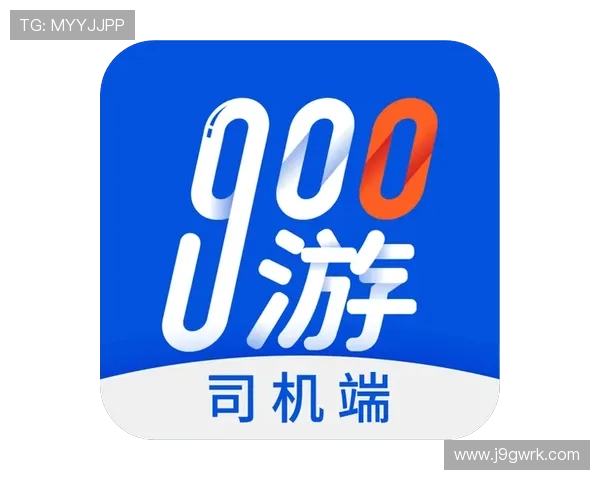 九游会J9网址最新入口，安全稳定的官方登录平台推荐