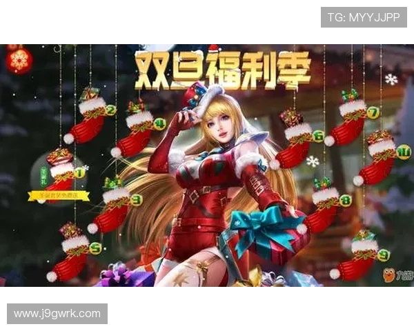 九游在线优惠活动不断,丰富福利让你的游戏体验更加精彩纷呈 九游在线优惠活动不断,丰富福利让你的游戏体验更加精彩纷呈