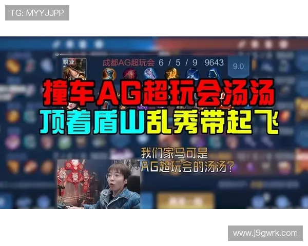 九游ag登录入口最新版本下载安装指南，快速进入游戏世界