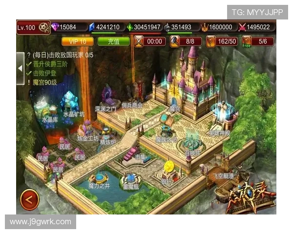 九游app登录最新教程帮助用户顺利进入游戏账号快速登录指南