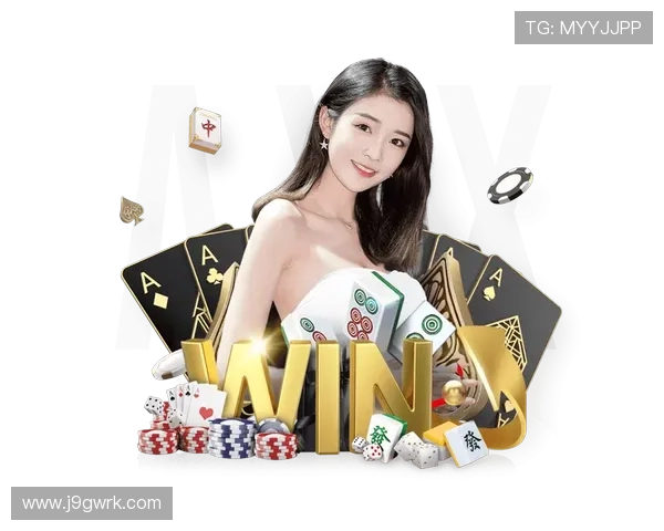 九游JDB老虎机多样化游戏类型满足不同玩家的娱乐需求