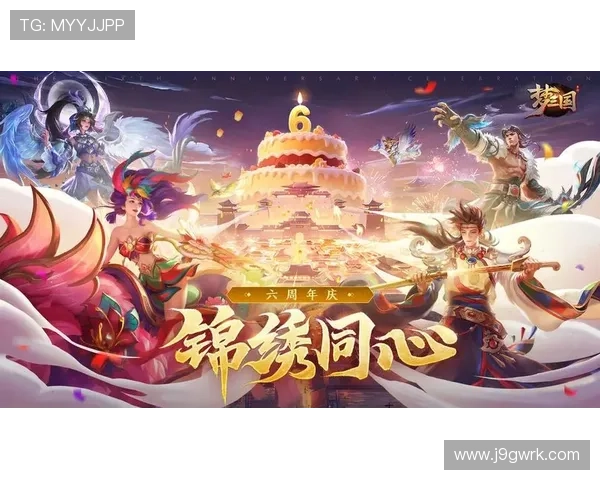 九游会国际官网下载官方渠道推荐，避免非正规网站带来的安全风险