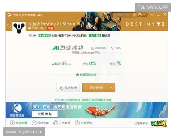 九游在线客服服务全面升级,解决玩家在游戏中遇到的各种问题 九游在线客服服务全面升级,解决玩家在游戏中遇到的各种问题