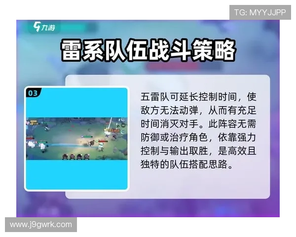 九游官网真人游戏攻略大全,助你轻松掌握游戏技巧与玩法 九游官网真人游戏攻略大全,助你轻松掌握游戏技巧与玩法