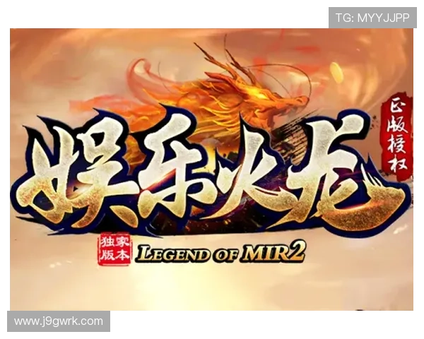 九游官网娱乐官网入口常见问题解答及登录入口使用技巧全方位帮助玩家顺利进入游戏