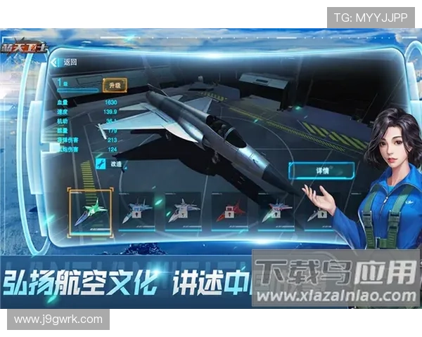 九游手机版下载官方渠道，确保安全稳定的游戏下载体验