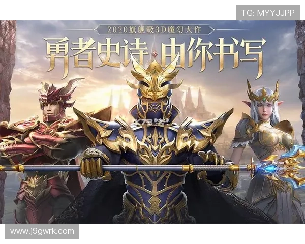 九游旗舰厅下载官网官方入口，提供最全面的游戏下载资源与最新版本更新信息