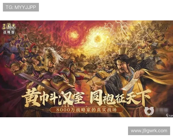 九游游戏中心网页版登录入口常见错误及排查方法，助你顺利登录游戏账号