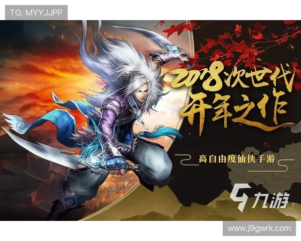 九游游戏平台app常见问题与解决方案,帮助玩家排除使用中的各种困扰与技术难题