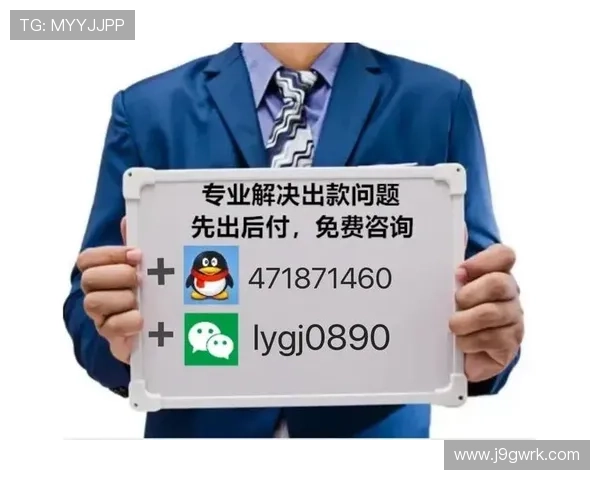 九游登录入口官网官方入口安全保障措施介绍 九游登录入口官网官方入口安全保障措施介绍