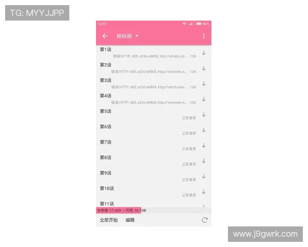 尊龙网赌怎么样客服服务好吗用户反馈与常见问题解答