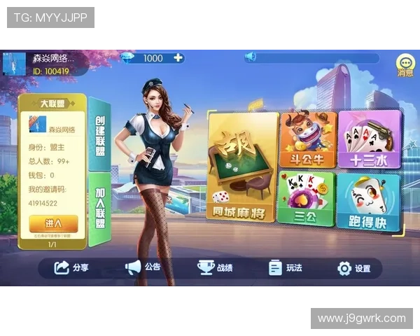 提升J9九游集团会员注册体验的实用建议和操作指南