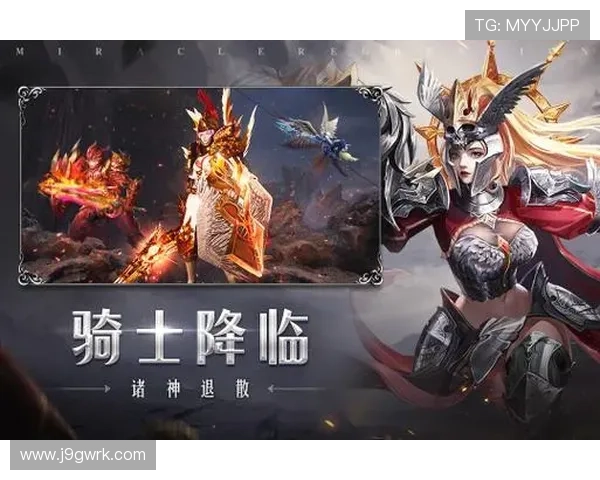 九游会官方网站第一平台为玩家打造安全稳定的游戏环境保障你的游戏体验无忧