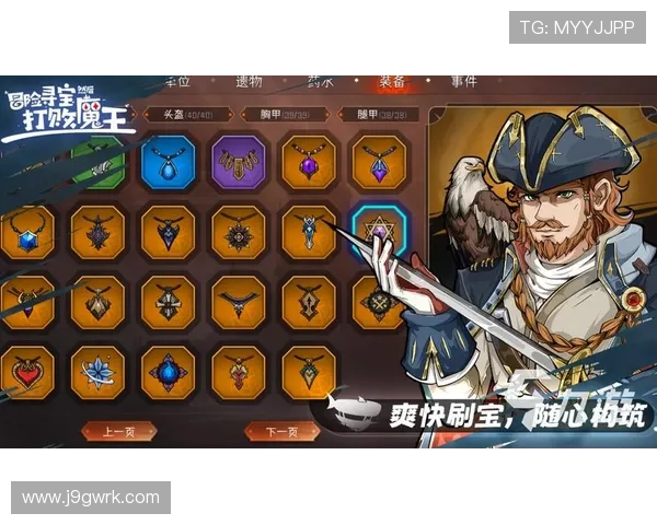 九游客户端电脑版下载安装教程与详细操作指南,帮助玩家轻松畅玩各类热门游戏 九游客户端电脑版下载安装教程与详细操作指南,帮助玩家轻松畅玩各类热门游戏