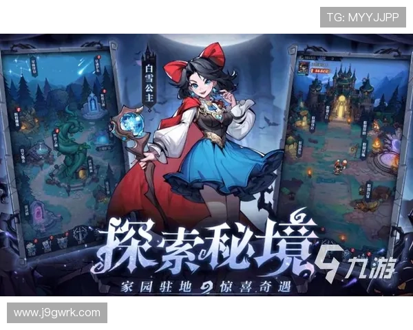 九游app下载提供专业的游戏推荐和攻略,帮助玩家快速上手热门手游 九游app下载提供专业的游戏推荐和攻略,帮助玩家快速上手热门手游