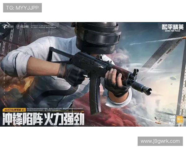九游单挑牛牛最新版本上线,全面解析游戏特色与升级内容提升你的游戏体验 九游单挑牛牛最新版本上线,全面解析游戏特色与升级内容提升你的游戏体验