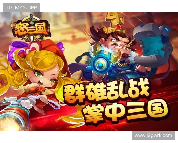 九游游戏平台iOS设备如何快速注册账号实现游戏畅玩 九游游戏平台iOS设备如何快速注册账号实现游戏畅玩