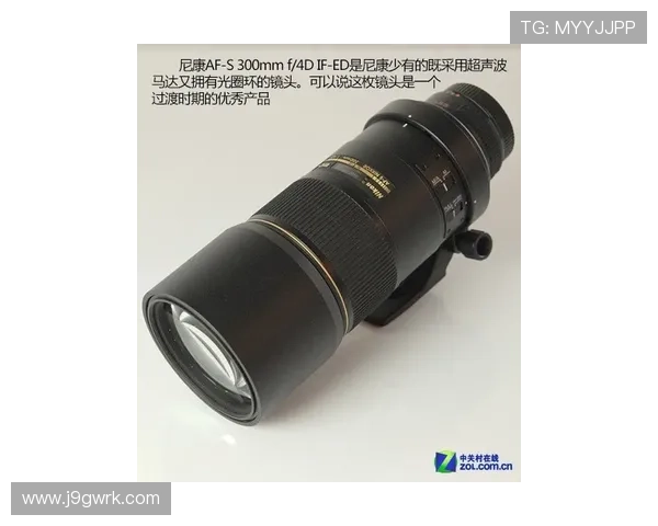 九游电竞平台最新赛事资讯全面解析助你掌握电竞行业发展动态 九游电竞平台最新赛事资讯全面解析助你掌握电竞行业发展动态